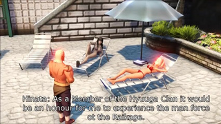 Хината Секрет